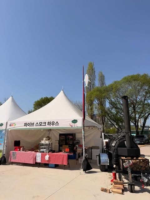 하이브 리뷰 사진 1