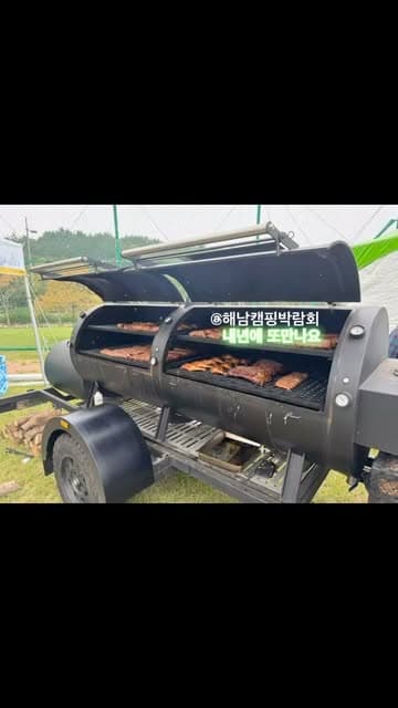 하이브 리뷰 사진 6