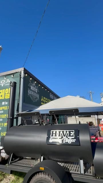 하이브 리뷰 사진 8